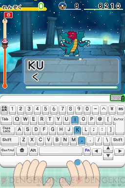 『バトル＆ゲット！ ポケモンタイピングDS』