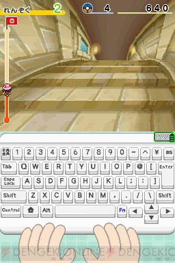 『バトル＆ゲット！ ポケモンタイピングDS』