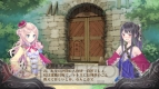 『メルルのアトリエ ～アーランドの錬金術士3～』