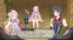 『メルルのアトリエ ～アーランドの錬金術士3～』