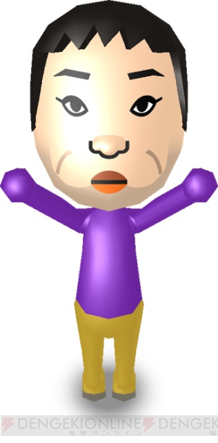 3dsに よしもとの芸人 のmiiがやってくる Gwに各地で配信 電撃オンライン