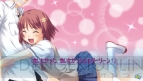 『さかあがりハリケーン Portable』