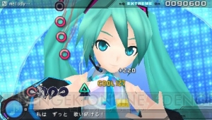 収録曲はぼぼ全部入れ替え！ 『初音ミク －Project DIVA－ Ver.2.5（仮）』登場