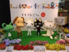 “トロのお誕生日会”