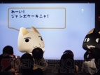 “トロのお誕生日会”