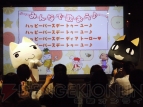 “トロのお誕生日会”