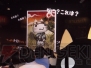 “トロのお誕生日会”