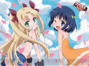 美少女グッズ瓦版