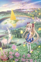 美少女グッズ瓦版