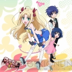 美少女グッズ瓦版