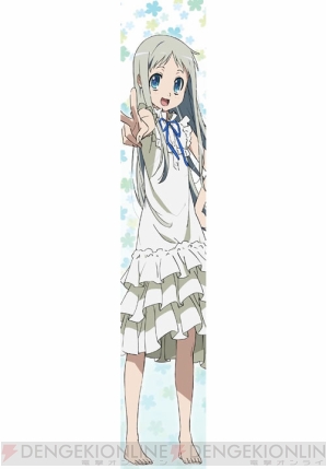 美少女グッズ瓦版