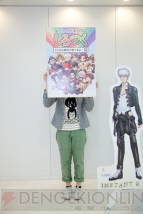 『世界の社窓から第10回』