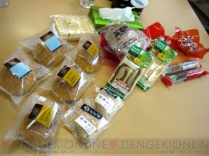 『世界の社窓から第10回』