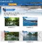 『フィッシュアイズ 3D』