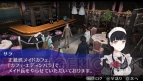 『アキバズトリップ』