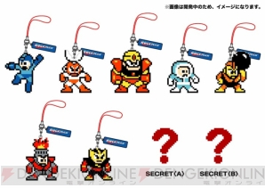ボスキャラ中心の『ロックマン ドットストラップ』第2弾が登場