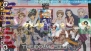 『ヴァイスシュヴァルツ ポータブル』