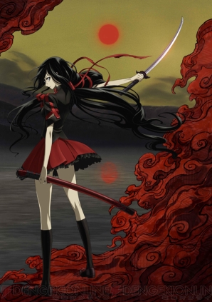 『BLOOD-C』