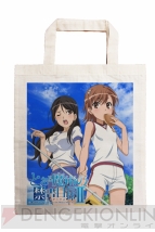 美少女グッズ瓦版