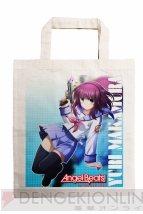 美少女グッズ瓦版