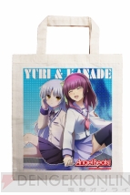 美少女グッズ瓦版