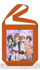 美少女グッズ瓦版