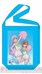 美少女グッズ瓦版