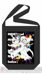 美少女グッズ瓦版