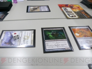 長き戦いに終止符が！ 『MTG』最新セット『新たなるファイレクシア』プレリレポ！