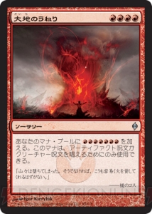 【PW養成講座28】『MTG』最新セット『新たなるファイレクシア』を紹介!!