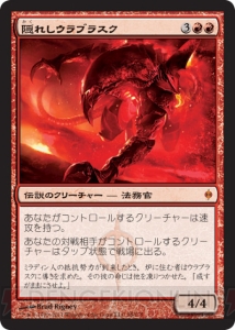【PW養成講座28】『MTG』最新セット『新たなるファイレクシア』を紹介!!