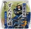 『戦国BASARA』コラボパン
