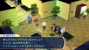 『セブンスドラゴン2020』今秋発売！ キャラデザには三輪士郎さんを起用