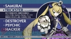 『セブンスドラゴン2020』