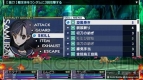 『セブンスドラゴン2020』