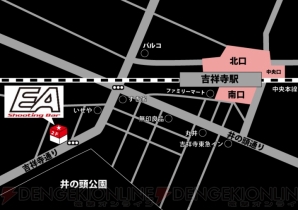 『バイオハザード』15周年記念企画