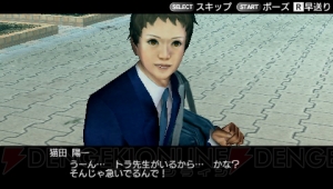 『ガチトラ！』を手がけた松本監督が生徒にかかわる話を披露