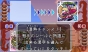 『ビックリマン漢熟覇王』