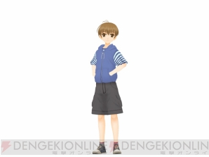 少年（しょうねん）
