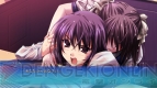 『Ever17』スクリーンショット