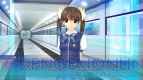 『Ever17』スクリーンショット