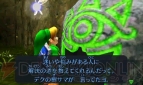 『ゼルダの伝説 時のオカリナ 3D』