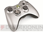 『Xbox 360 ワイヤレス コントローラーSE プレイ＆チャージ パック』