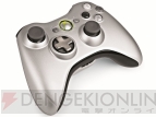 『Xbox 360 ワイヤレス コントローラーSE プレイ＆チャージ パック』
