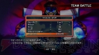 『スーパーストリートファイターIV アーケードエディション』