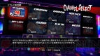 『スーパーストリートファイターIV アーケードエディション』