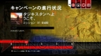 女の子でも楽しめる！ FPS『OFP：RR』にサバゲーチーム“ウピウピ隊”が挑戦！