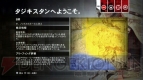女の子でも楽しめる！ FPS『OFP：RR』にサバゲーチーム“ウピウピ隊”が挑戦！