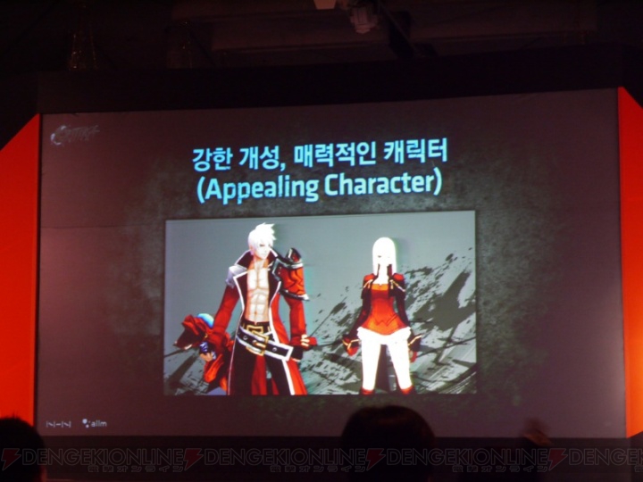 韓国NHNとNHN Japan、日韓合同の“HANGAME EX2011”を開催