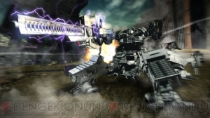 『アーマード・コア V』